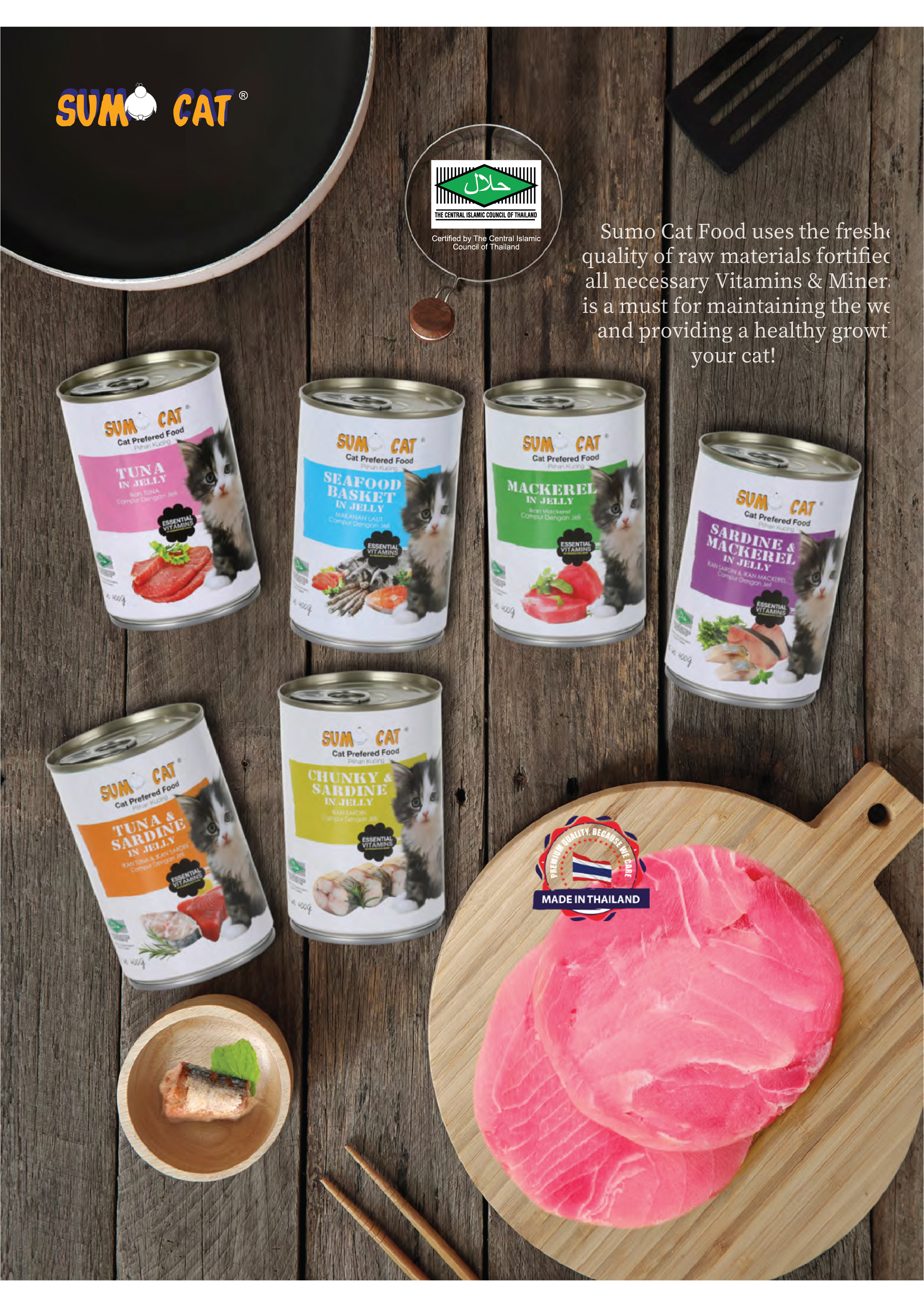 Pet Catalogue 2024-19.jpg